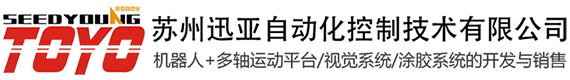 滄州市萬名鋼管有限公司